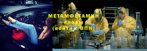 кокаин VHQ Козловка