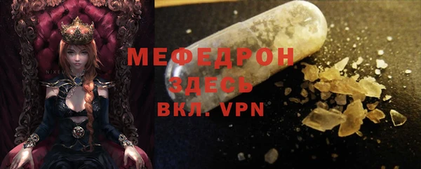 ПСИЛОЦИБИНОВЫЕ ГРИБЫ Кодинск