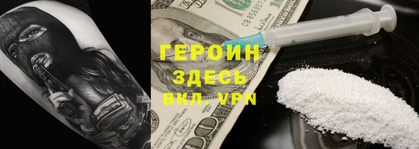 мет Козельск