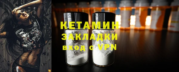 прущая мука Корсаков