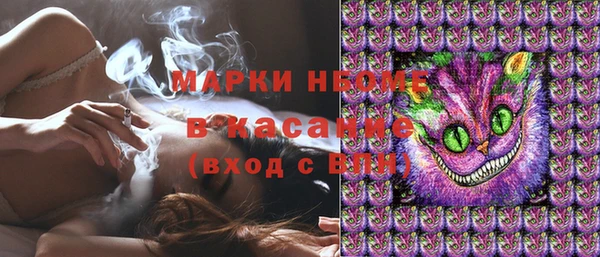 мет Козельск