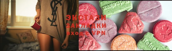 кокаин VHQ Козловка