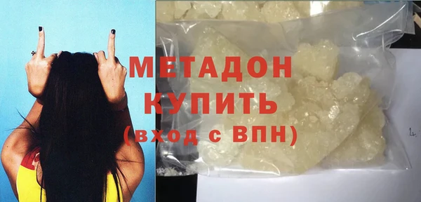мет Козельск