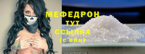 ПСИЛОЦИБИНОВЫЕ ГРИБЫ Кодинск