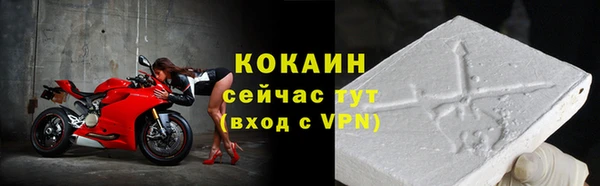 мет Козельск