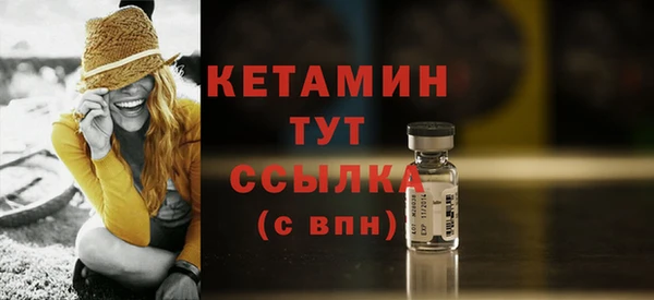 кокаин VHQ Козловка