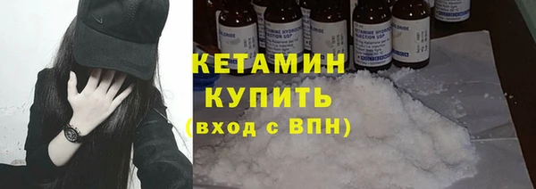 мет Козельск