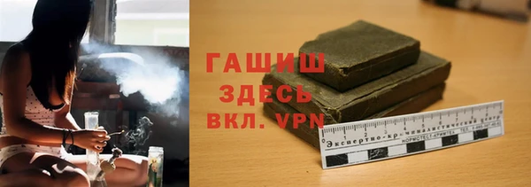 прущая мука Корсаков
