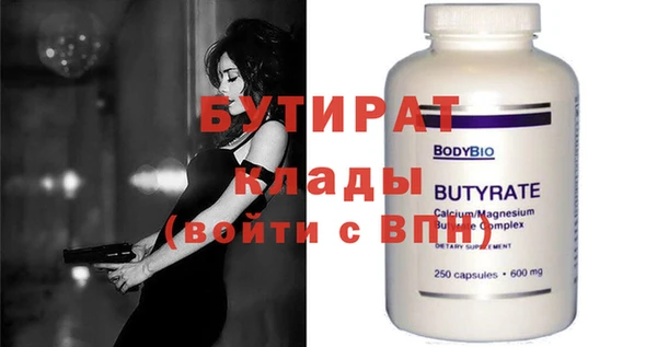 ПСИЛОЦИБИНОВЫЕ ГРИБЫ Кодинск