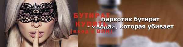 кокаин VHQ Козловка