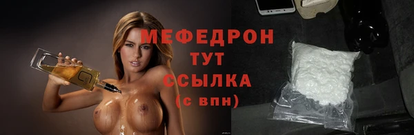 кокаин VHQ Козловка