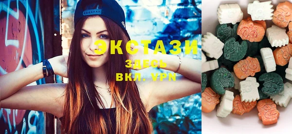 ПСИЛОЦИБИНОВЫЕ ГРИБЫ Кодинск