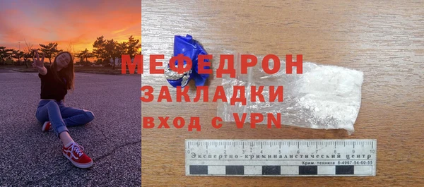 бошки Коряжма
