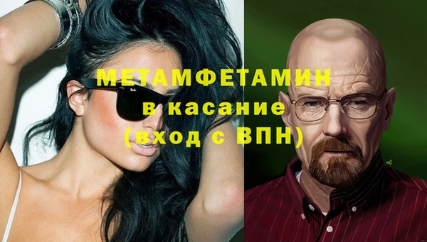 мет Козельск