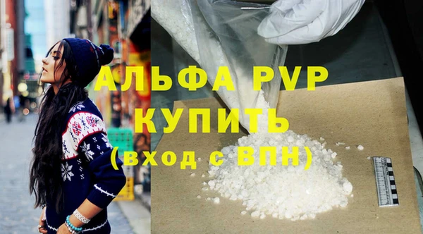 мет Козельск