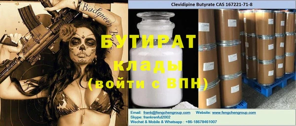 кокаин VHQ Козловка