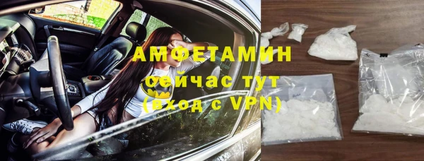 ПСИЛОЦИБИНОВЫЕ ГРИБЫ Кодинск