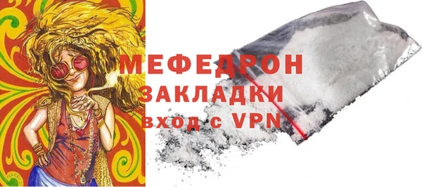 мет Козельск