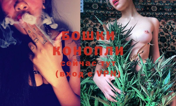 кокаин VHQ Козловка