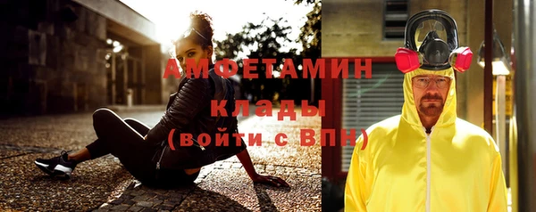мет Козельск