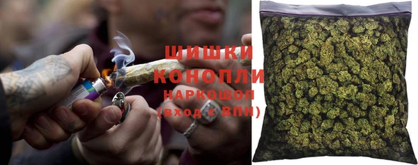 кокаин VHQ Козловка