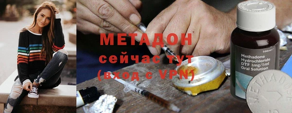 бошки Коряжма