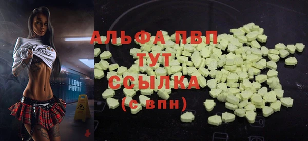ПСИЛОЦИБИНОВЫЕ ГРИБЫ Кодинск