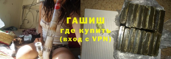 мет Козельск